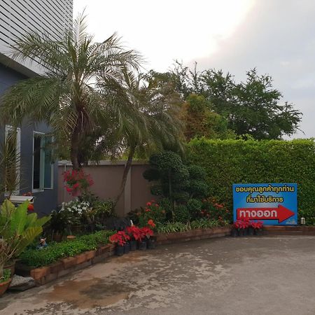 N2 Pattaya Resort Nong Prue Eksteriør billede