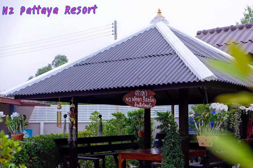 N2 Pattaya Resort Nong Prue Eksteriør billede
