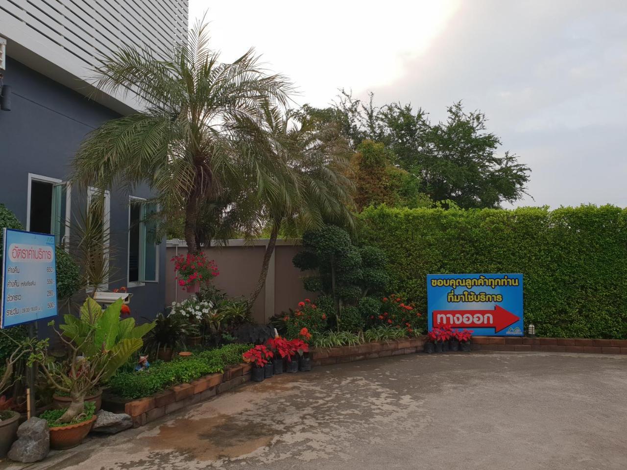 N2 Pattaya Resort Nong Prue Eksteriør billede